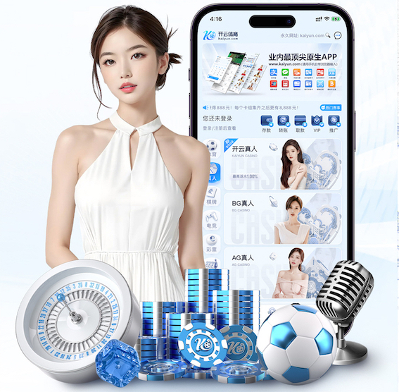 6686下载 2026工业语音技术新动向:现场语音指令系统抗噪声设计规范与验收标准更新解读