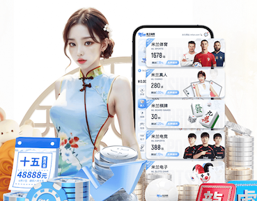 6686下载 传媒行业如何用智能语音提效：自动转写、内容剪辑与多平台分发的最新实践观察