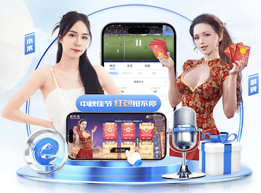 6686体育官网下载 2026新闻媒体内容分发新动向：深度学习技术驱动的推荐算法与编辑协同正在重塑流量