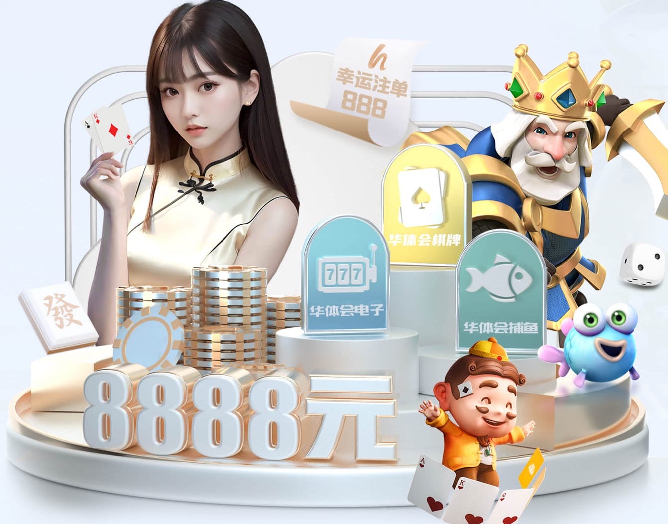6686下载 2026智能语音平台兼容性新动向：米家、鸿蒙、HomeKit生态升级与接入门槛变