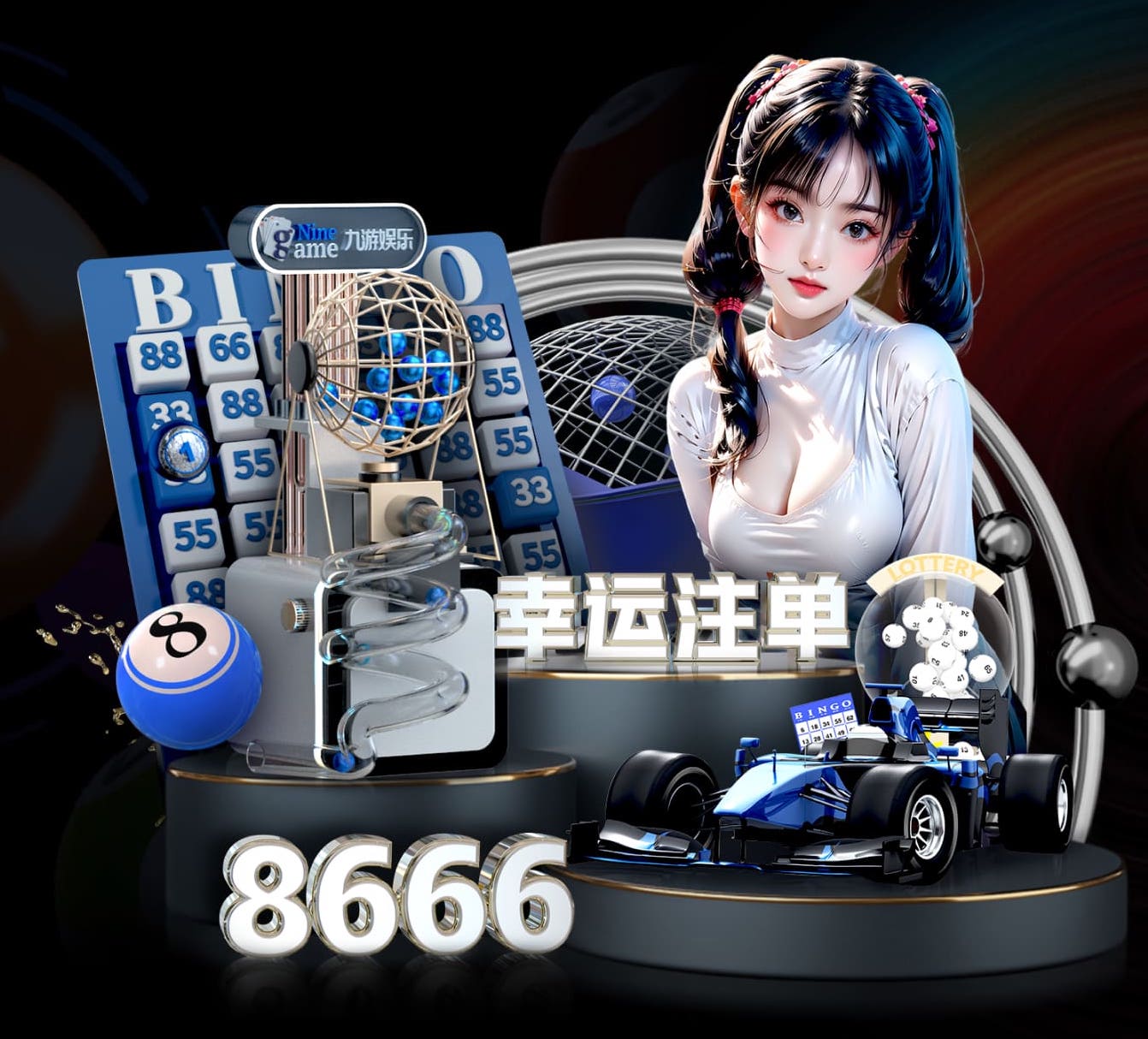 6686体育官网下载 2026教育信息化动态：深度学习技术驱动题库推荐系统加速落地，学校最关注哪些效果