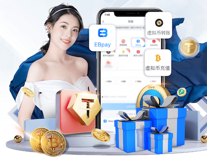 6686app 2026人工智能数据标注服务市场观察：质量标准升级、单价波动与交付周期新趋势