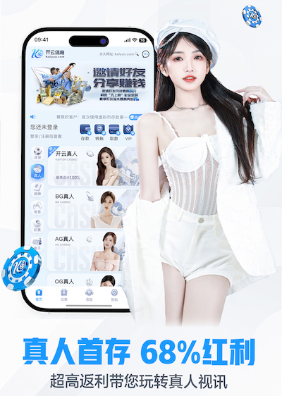 6686体育官网下载 教育行业传媒新闻专题报道怎么做：从选题策划到采访流程、案例结构与数据呈现