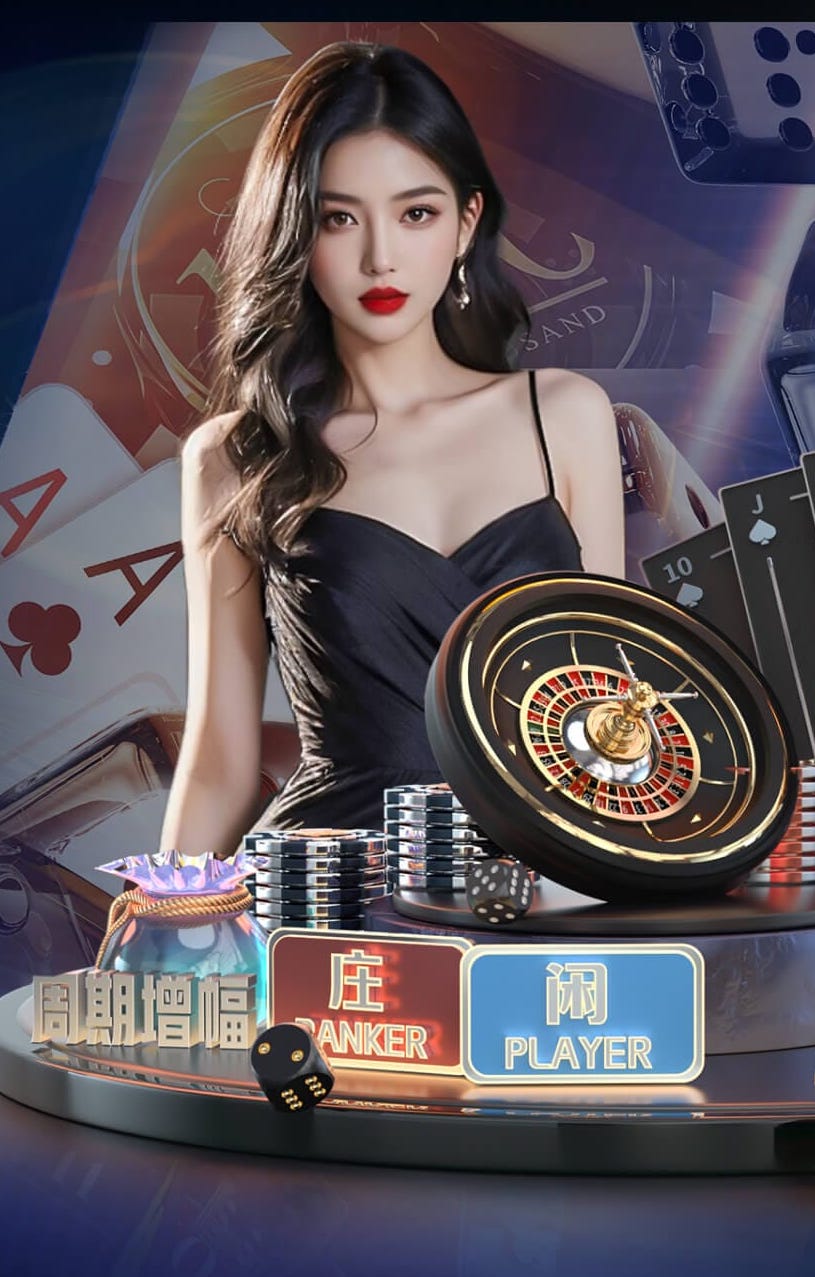 6686app 2026年人工智能引擎项目年度预算怎么做？算力、数据、人力三项拆解与行业成本新趋