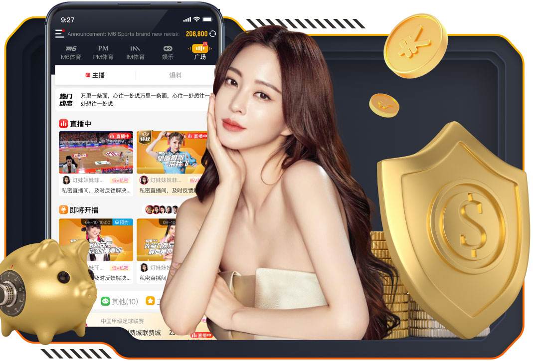 6686app 网络新媒体AIGC落地方案：AI辅助脚本、分镜到批量出片的全流程与风险清单 - 副本 - 副本 - 副本